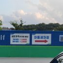 양주농협자재센터 이미지