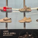 4046 | 나이키 V2K런 핑크폼.HQ4046-001 사이즈많이작네