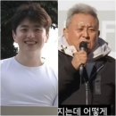 소재원 이미지