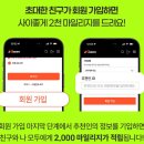 아이코젠 이미지
