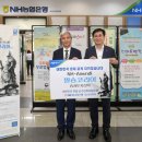 nh코리아 이미지