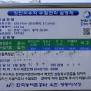 마로니에쉼터 이미지