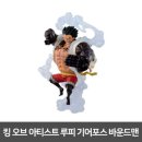 BIGCANDY 이미지