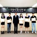 청소년수련관 회의실 이미지