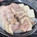 돼한민국 이미지