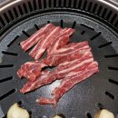 길섶한우 이미지