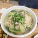 유비칼국수 이미지