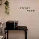 레지던스여유 | 갈산역 1분 거리 레지던스여유, 이용 후기