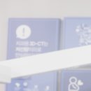 명지엘치과의원 이미지