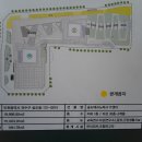 코오롱워터앤에너지(주) 이미지