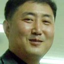 반호 이미지