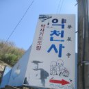 마고실 이미지
