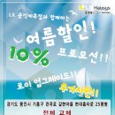 관곡로 이미지