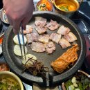 냉삼마트 이미지