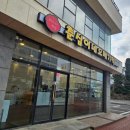 오류5길 | [일상-맛집]춘심이네오메기떡제주공항새길점내돈내산구매후기제주공항가까운오메기떡집