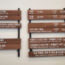 키즈샌드라이빙777 네이버블로그