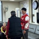 벽산블루밍경로당 이미지