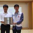 삼원중공업(주) 전라일보