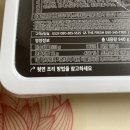 GS25 수영현대점 이미지