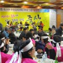 죽산면주민센터 이미지