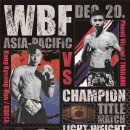 팀 드래곤 복싱 장곡점 이미지