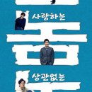 공간 아울 이미지