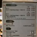 징기스이도점 이미지