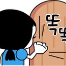 자유시간 - 오산시 시장길 13 | 자유시간