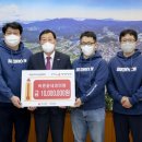 바른내과의원 이미지