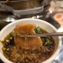 평화김해뒷고기 이미지