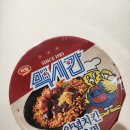 편의점신상라면 하림 멕시칸 양념치킨 볶음면 먹어본 솔직후기
