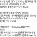투어포인트주 이미지