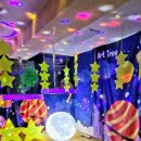 별나라유치원 이미지