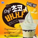 진한소프트 이미지