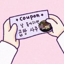 무선중앙로 이미지