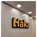 덕천전자 이미지