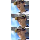 유잼대전 이미지