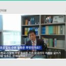 티엠에스학원