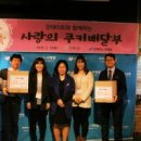 사랑밭식당 이미지