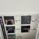 동안보건소 화장실 이미지