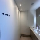 홍성 미소치과 의원 이미지