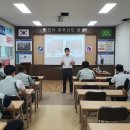 부영산업 이미지