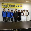 한국산업인력공단 경남지사 Daum카페