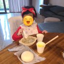 29개월 아기랑 제천여행 리솜 포레스트 숙박부터 해브나인스파까지