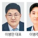 형제정비 이미지