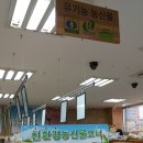 김포농협주유소 이미지