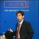 상용마을태양광발전소 이미지