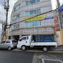 (주)디파하우징 | 부산 썬팅 피트론 오픈임박!