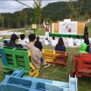 위천수변 테마공원 이미지