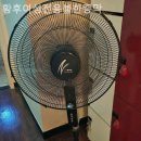 황후여성전용불한증막 이미지